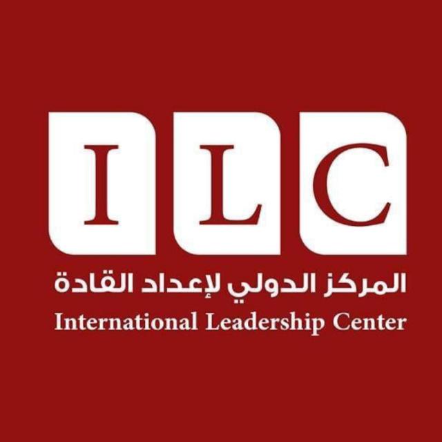شعار المركز الدولي لإعداد القادة